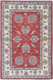 Ziegler 2’ 9″ x 4’ 2″ - No. AV72194 - ALRUG Rug Store