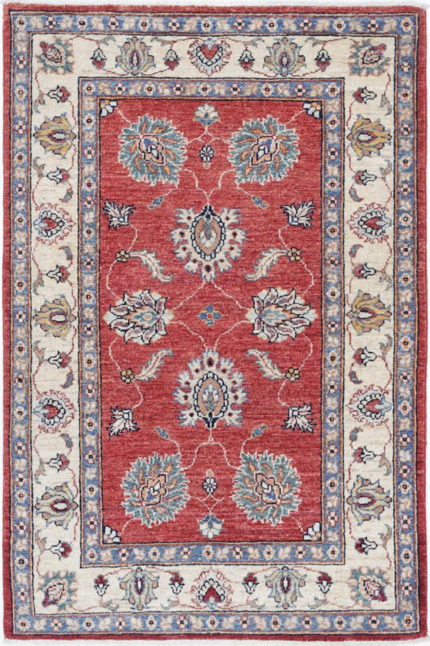 Ziegler 2’ 9″ x 4’ 2″ - No. AV72194 - ALRUG Rug Store