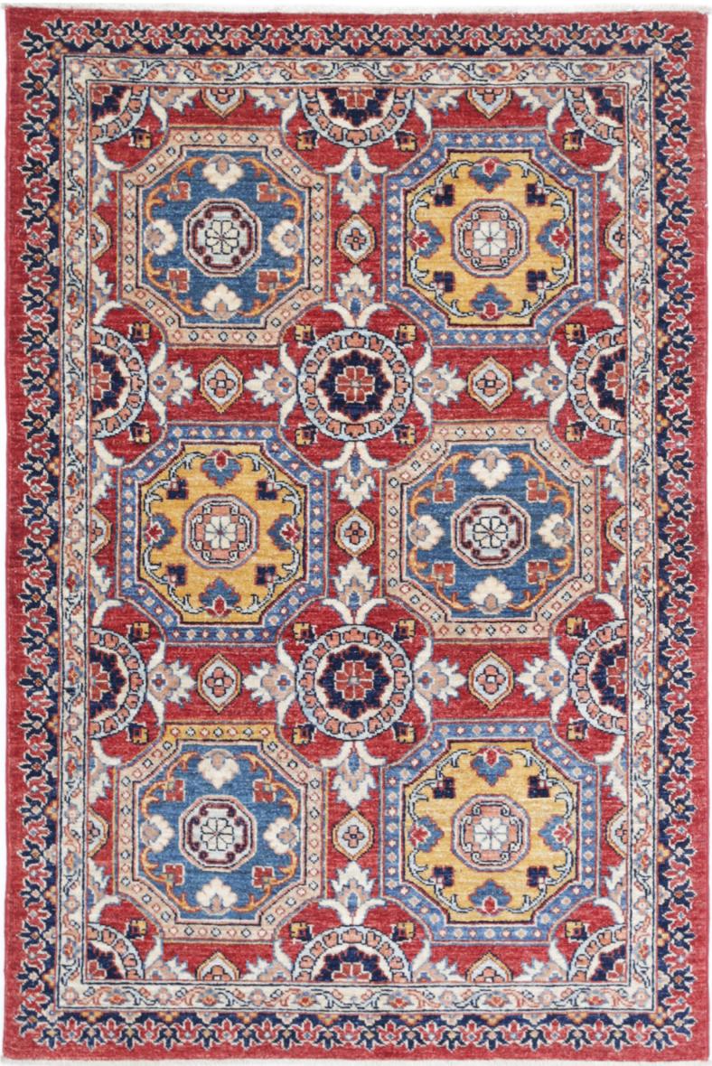 Ziegler 3’ 2″ x 4’ 10” - No. AV40266 - ALRUG Rug Store