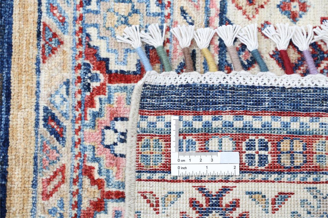 Ziegler 9’ 0″ x 12’ 5″ - No. AV12659 - ALRUG Rug Store