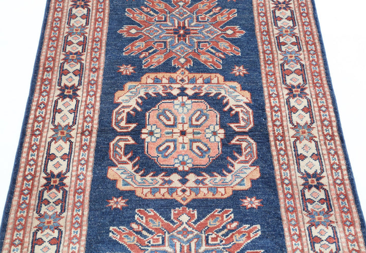 Kazak 3’ 0″ x 4’ 10” - No. AV17218 - ALRUG Rug Store
