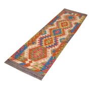 Vegetable Kilim 2' x 6'" - No. AL43789