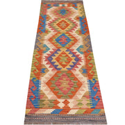 Vegetable Kilim 2' x 6'" - No. AL43789