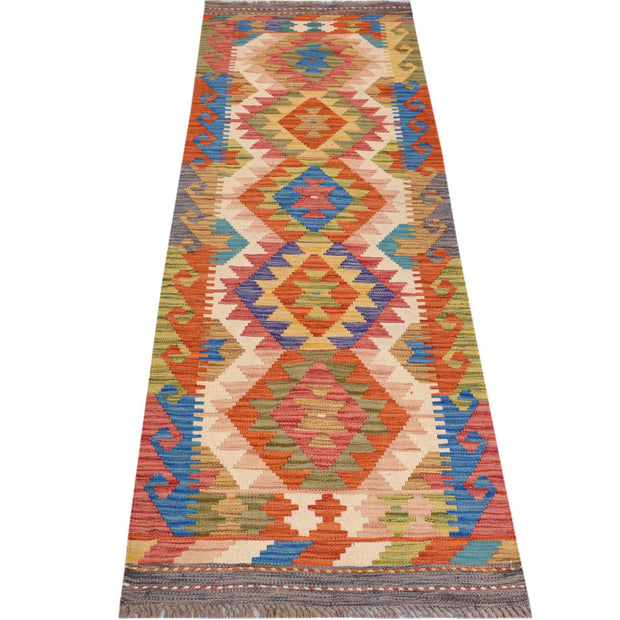Vegetable Kilim 2' x 6'" - No. AL43789