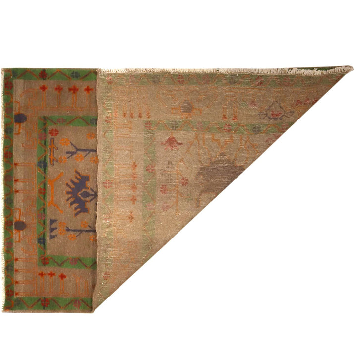 Oushak Rug 4' x 5'8" - No. AL39151