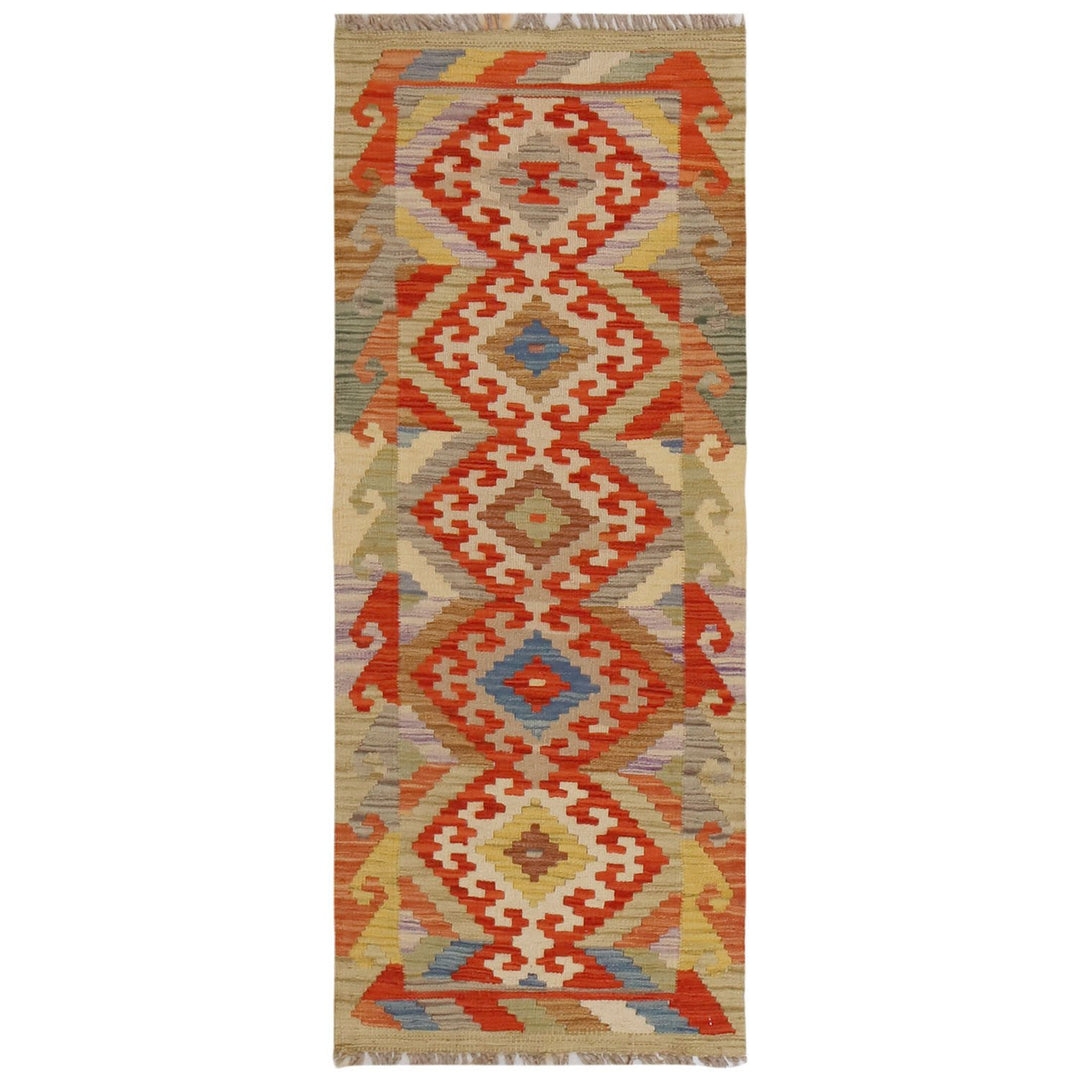 Afghan Kilim Rug 1'8" x 4'7" Flat-Weave