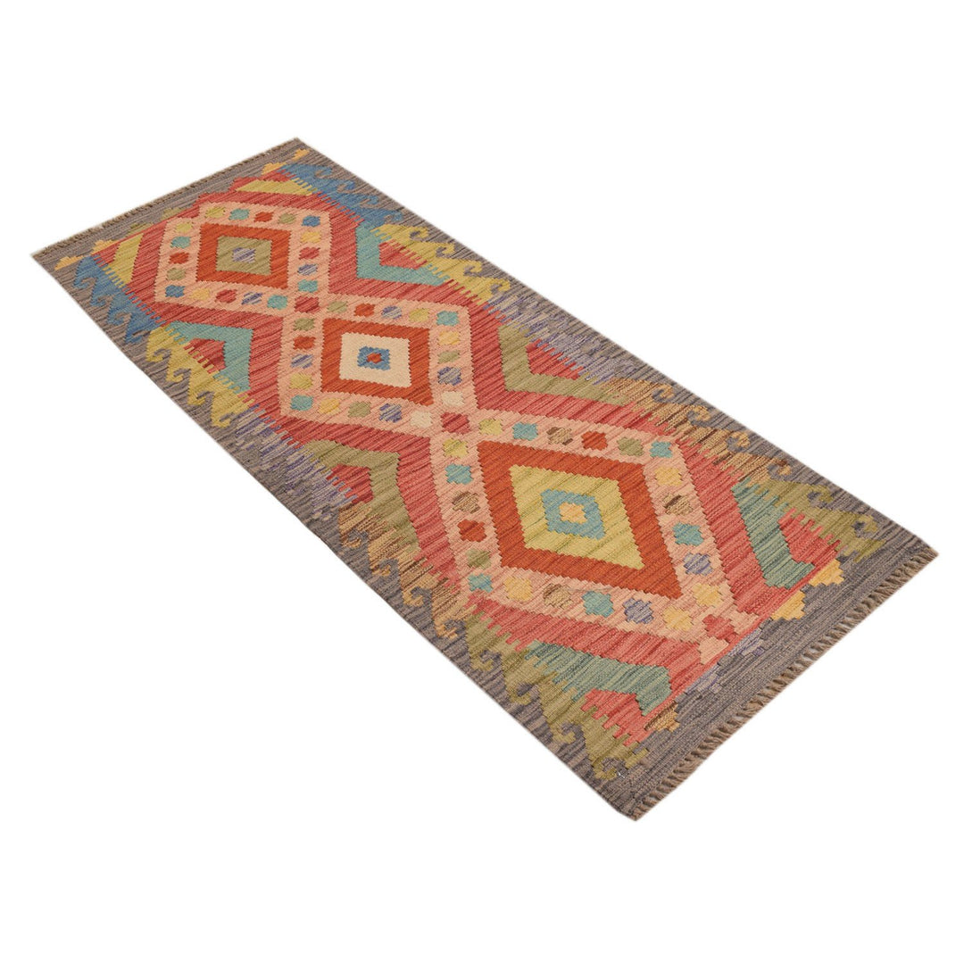 Vegetable Kilim 2'1" x 5'3" - No. AL42810