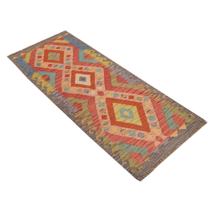 Vegetable Kilim 2'1" x 5'3" - No. AL42810