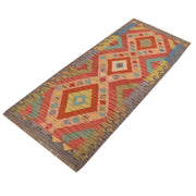 Vegetable Kilim 2'1" x 5'3" - No. AL42810