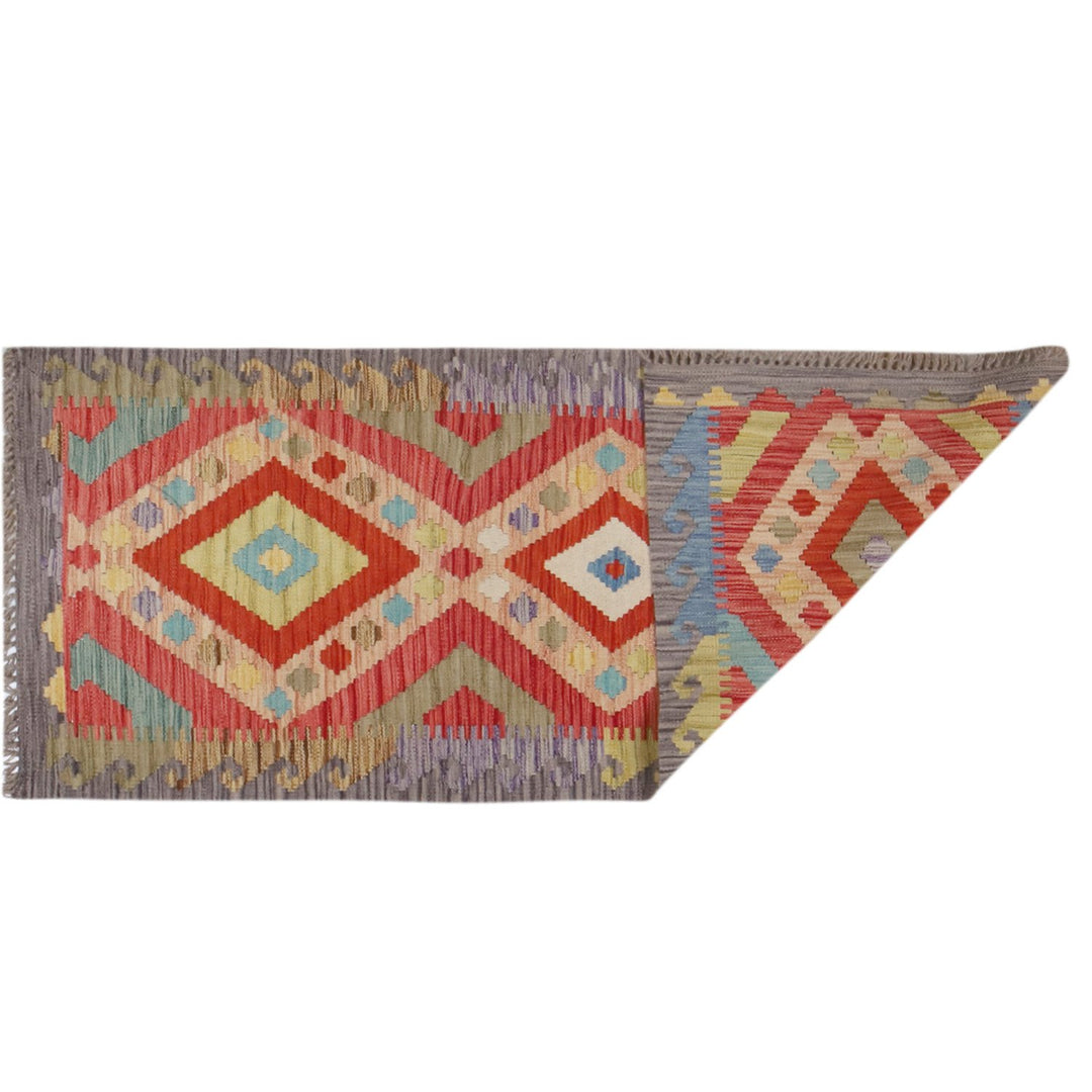 Vegetable Kilim 2'1" x 5'3" - No. AL42810