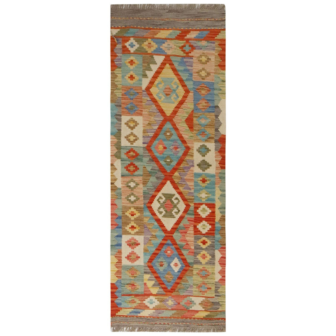 Afghan Kilim Rug 1'9" x 5'4" Flat-Weave