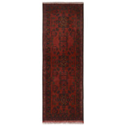 Khal Mohammadi 1'7" x 4'7" - No. AL61921