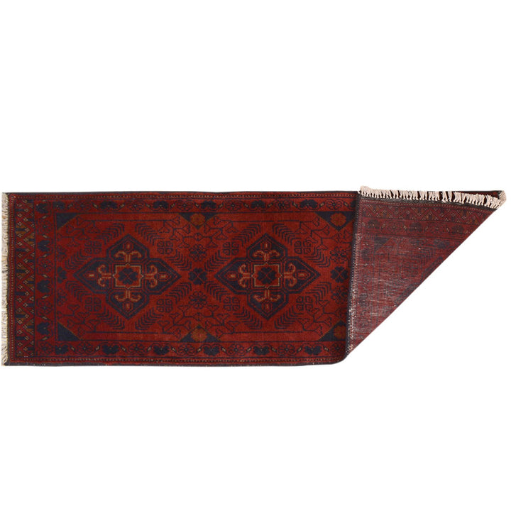 Khal Mohammadi 1'7" x 4'6" - No. AL10048