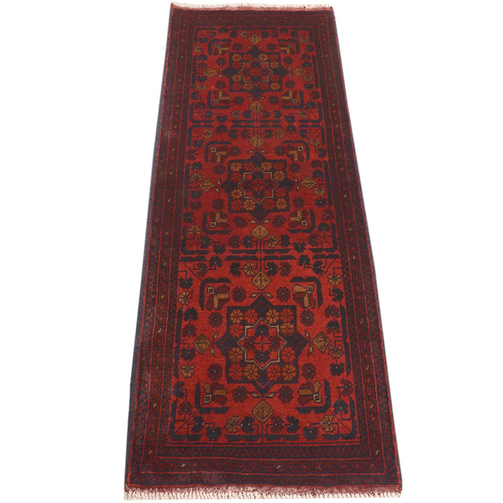 Khal Mohammadi 1'8" x 4'9" - No. AL42609