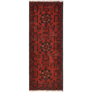 Khal Mohammadi 1'7" x 4'8" - No. AL41890