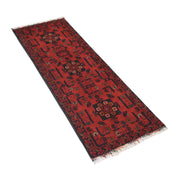 Khal Mohammadi 1'7" x 4'8" - No. AL41890