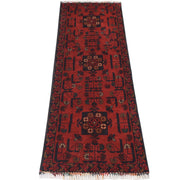 Khal Mohammadi 1'7" x 4'8" - No. AL41890