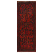 Khal Mohammadi 1'8" x 4'7" - No. AL96631