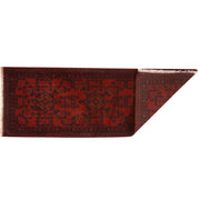 Khal Mohammadi 1'8" x 4'7" - No. AL96631