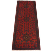 Khal Mohammadi 1'7" x 4'8" - No. AL55100