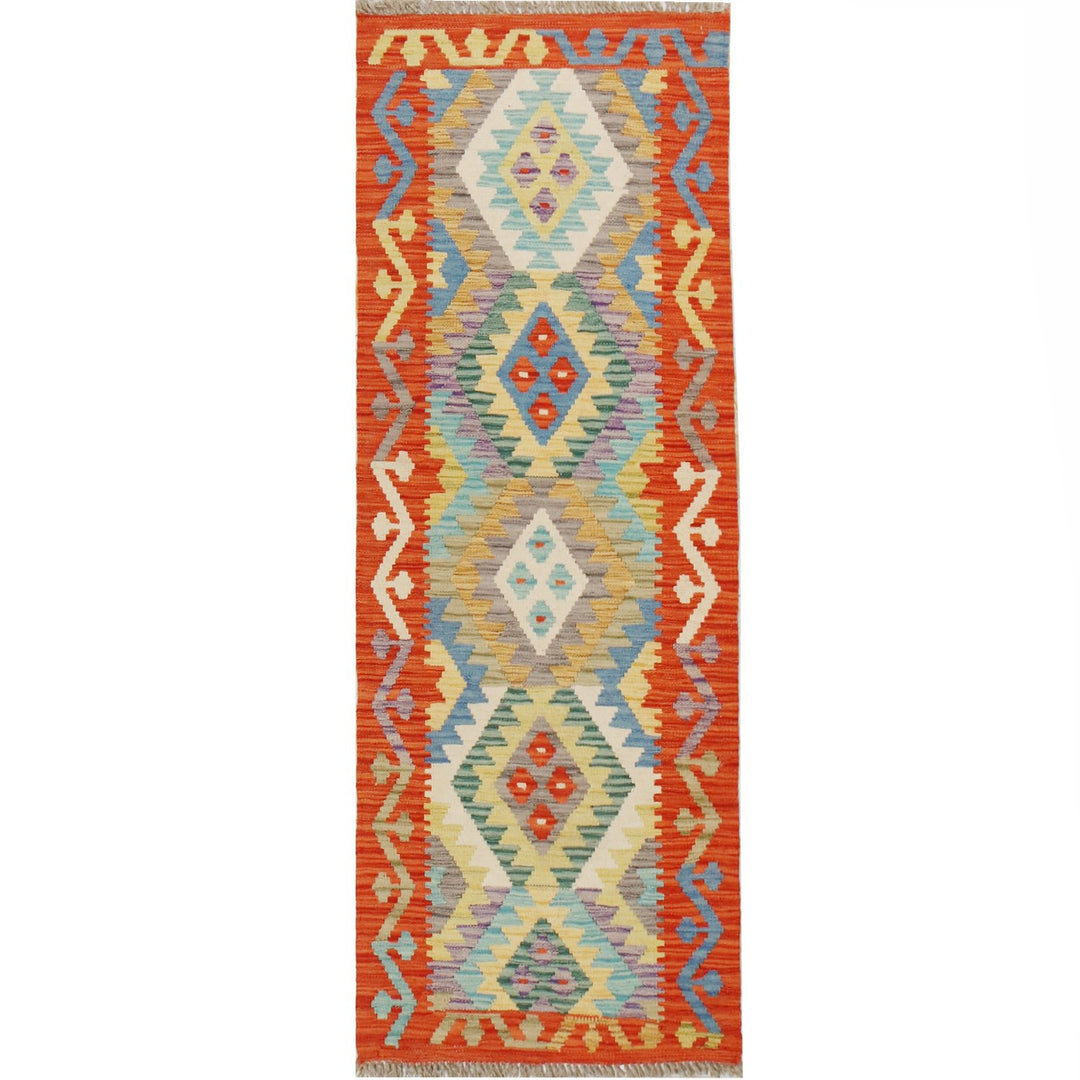 Afghan Kilim Rug 2' x 5'7" Flat-Weave