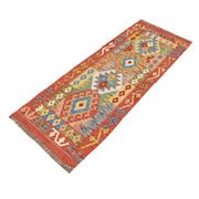 Vegetable Kilim 2'1" x 5'7" - No. AL69369
