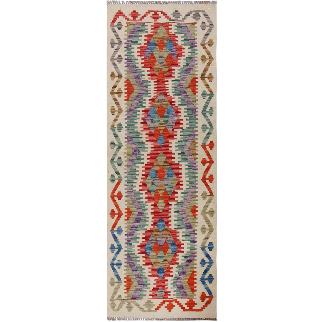 Afghan Kilim Rug 1'9" x 5'8" Flat-Weave