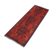 Khal Mohammadi 1'7" x 4'9" - No. AL40276