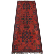 Khal Mohammadi 1'7" x 4'9" - No. AL40276