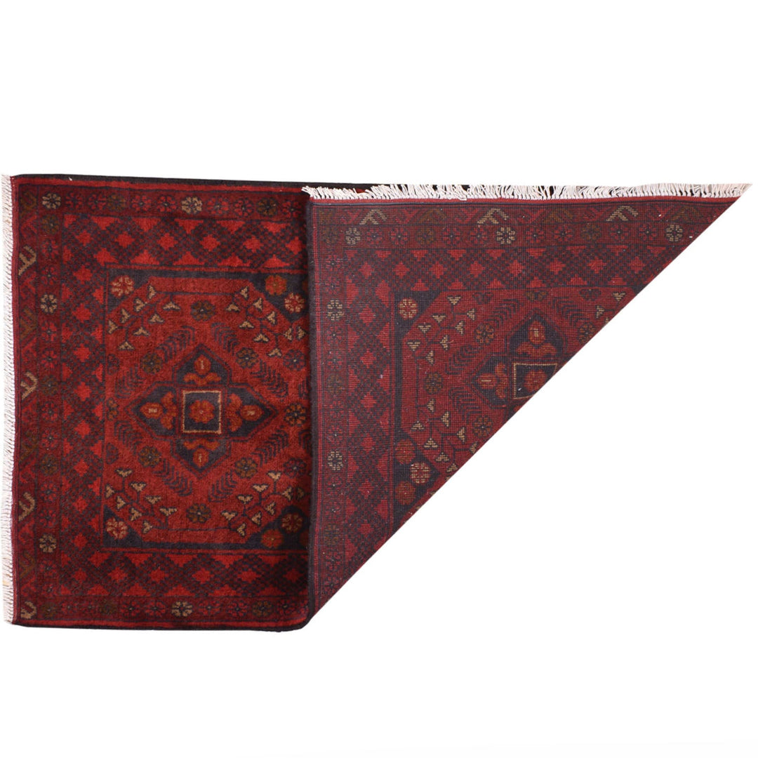 Khal Mohamadi 2' 6" x 4' 2" - No. AL10000