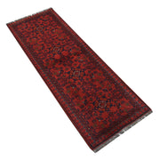 Khal Mohammadi 1'6" x 4'8" - No. AL46215