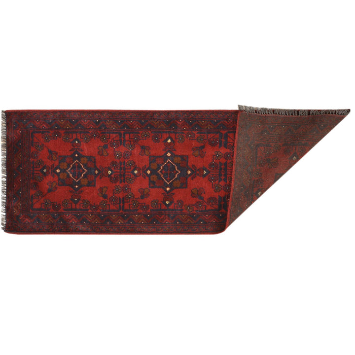 Khal Mohammadi 1'7" x 4'8" - No. AL78766