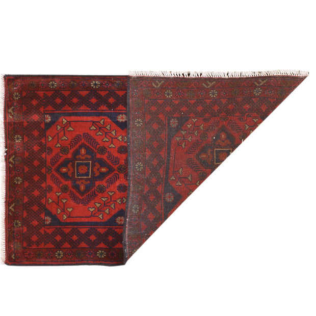 Khal Mohammdi 2' 4" x 4' 1" - No. AL17172