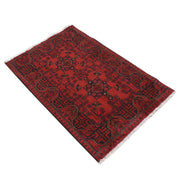 Khal Mohammdi 2'5" x 3'9" - No. AL35715