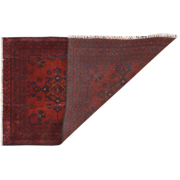 Khal Mohammdi 2'6" x 4'" - No. AL70500