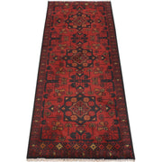 Khal Mohammadi 1'7" x 4'7" - No. AL10089