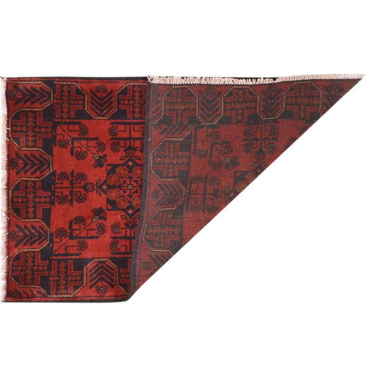 Khal Mohammdi 2' 6" x 3' 9" - No. AL39070