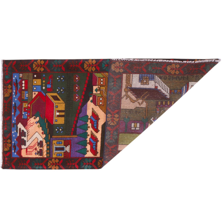 Pictorial Rug 2'5" x 4'9" - No. AL57149