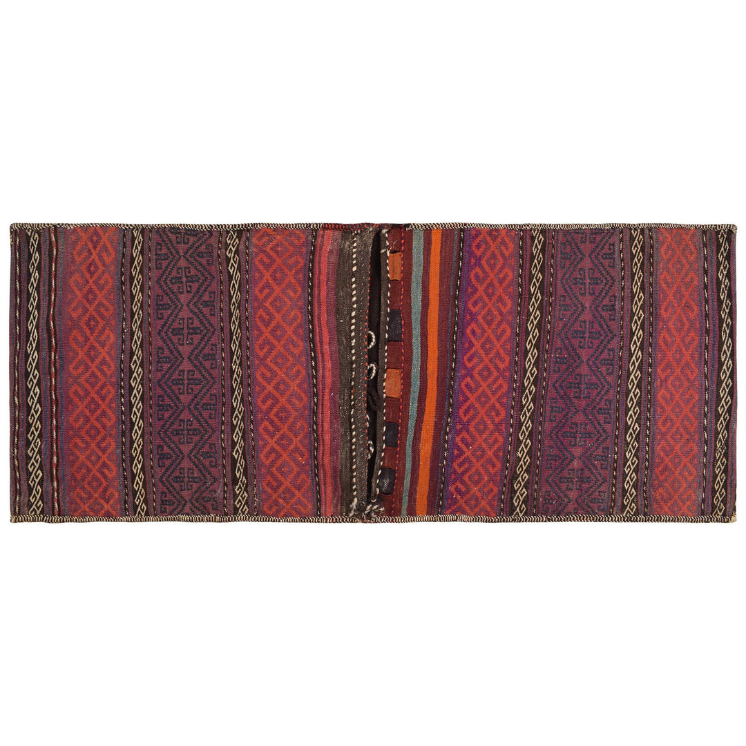 Afghan Saddle Bag Rug 2' x 5'3" Hand-Knotted