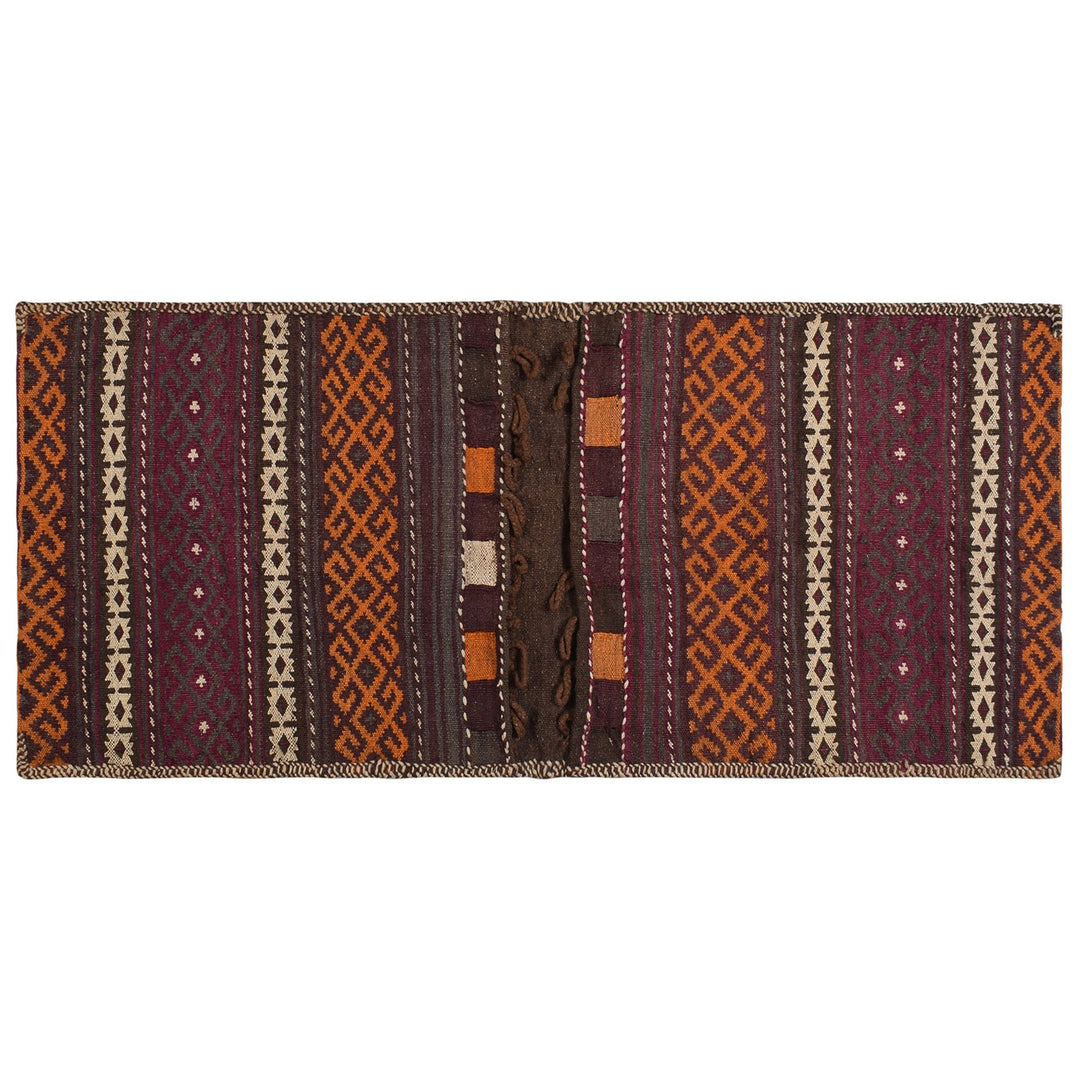 Afghan Saddle Bag Rug 1'7" x 4'1" Hand-Knotted