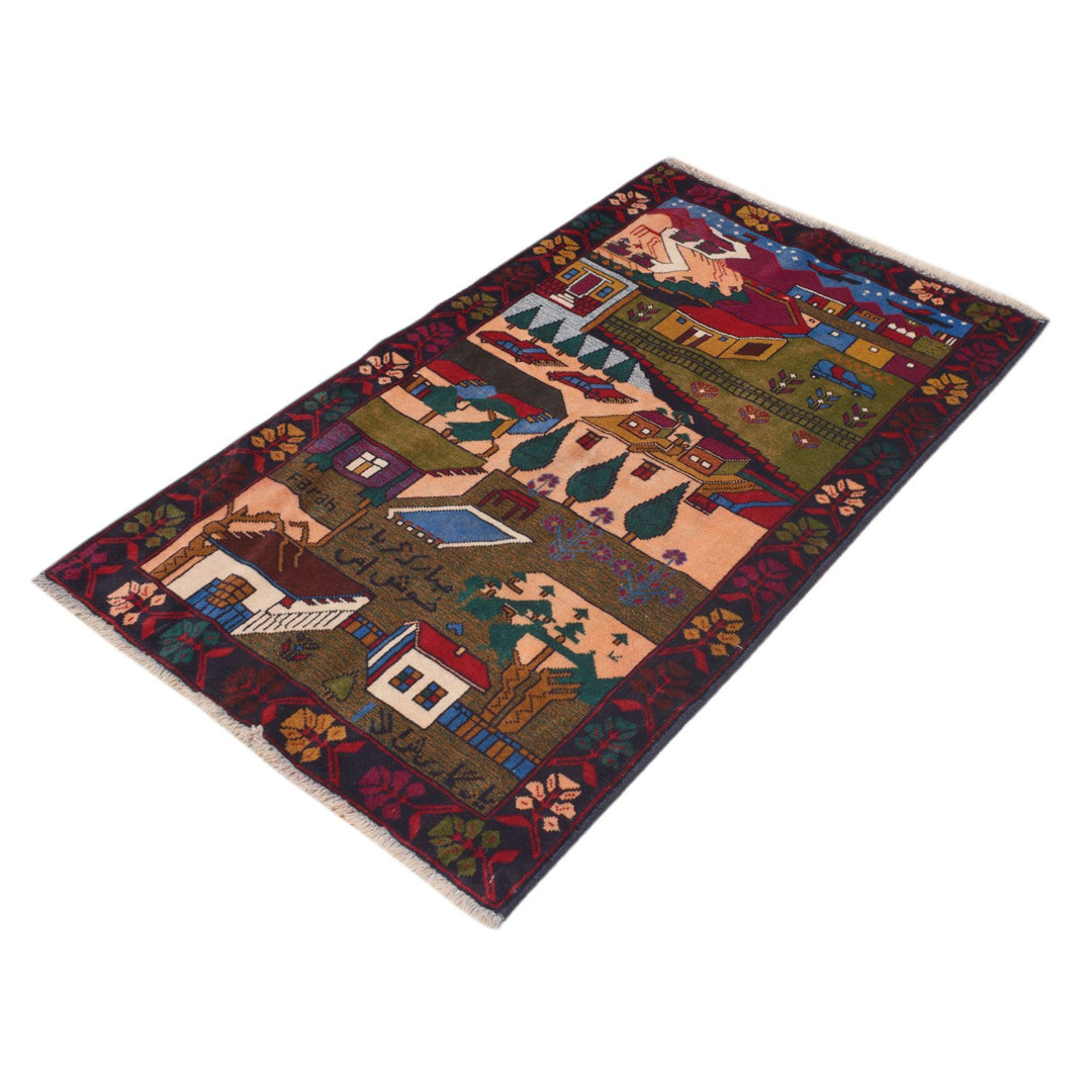 Pictorial Rug 2' 7" x 4' 7" - No. AL77843