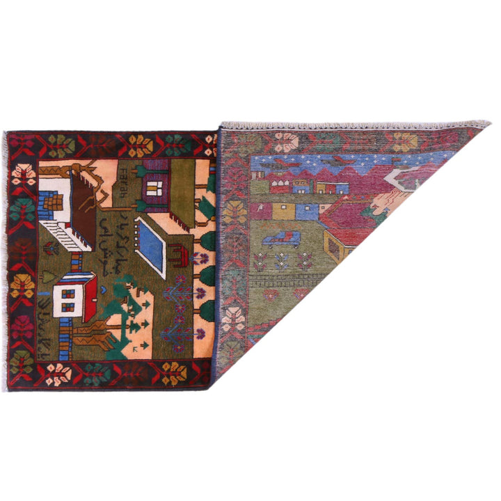 Pictorial Rug 2' 7" x 4' 7" - No. AL55612