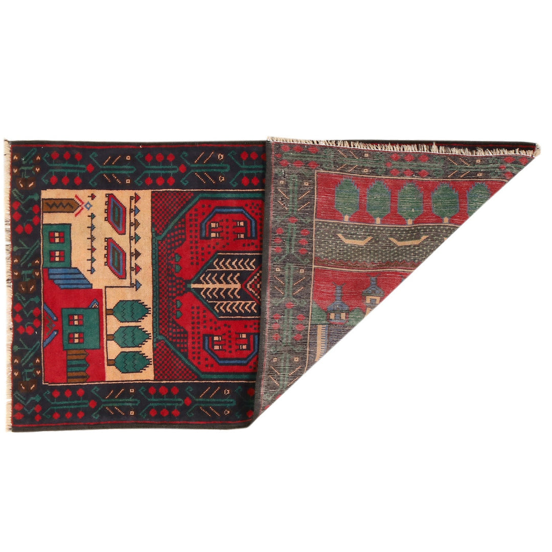 Prayer Rug 2' 5" x 4' 6" - No. AL15753