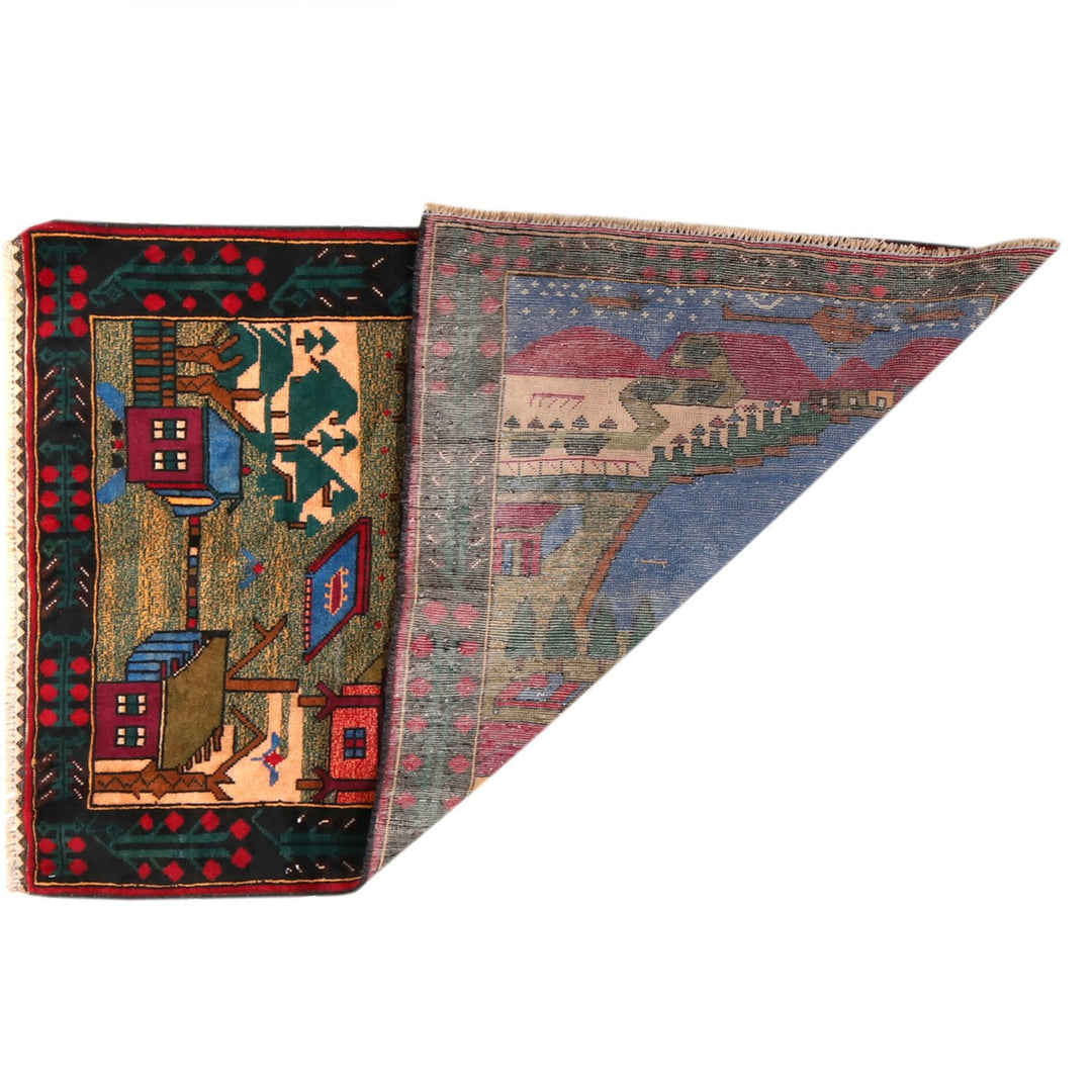 Pictorial Rug 2' 9" x 4' 4" - No. AL77149