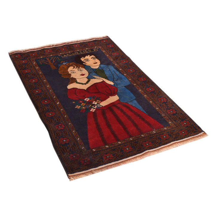 Pictorial Rug 2' 7" x 4' 1" - No. AL89937