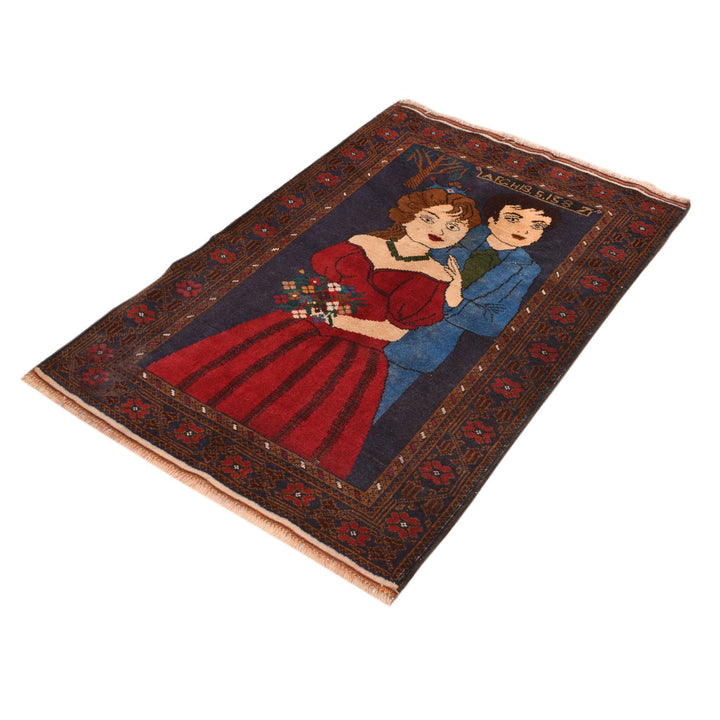 Pictorial Rug 2' 7" x 4' 1" - No. AL89937