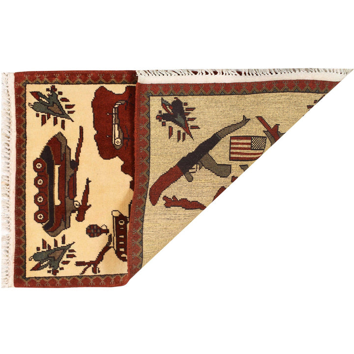 Afghan War Rug 1' 9" x 2' 9" - No. AL68480