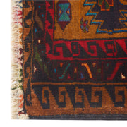 Prayer Rug 2' 8" x 4' 9" - No. AL50937