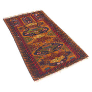Prayer Rug 2' 8" x 4' 9" - No. AL50937