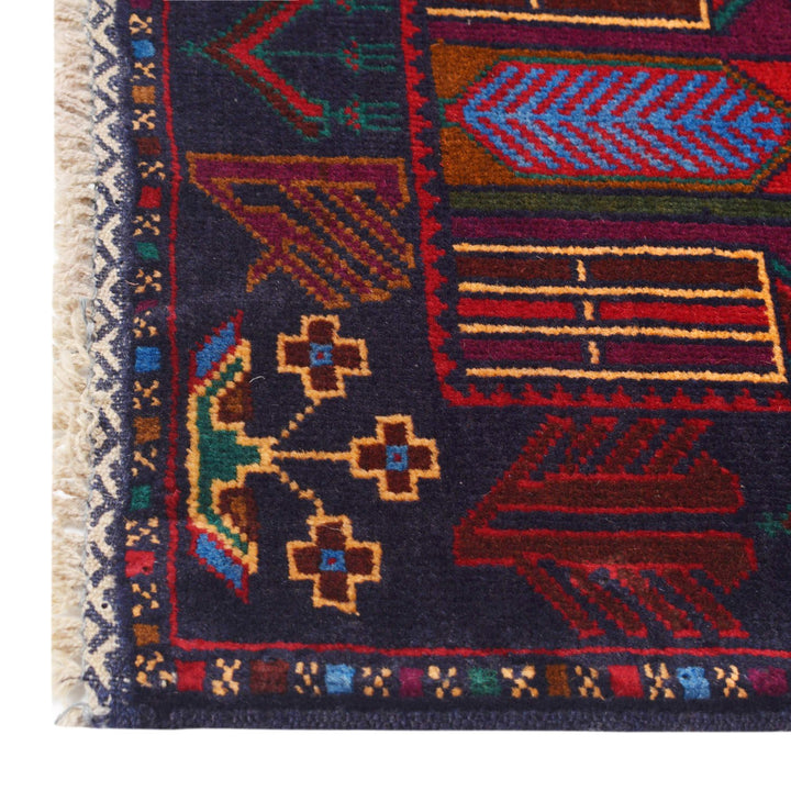 Pictorial Rug 2' 9" x 4' 7" - No. AL80634